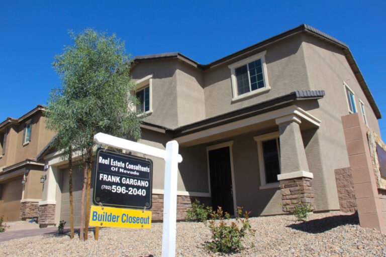 Buy or rent Las Vegas home.